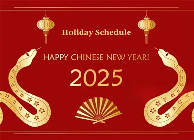 2025 সিএনওয়াই ছুটির সময়সূচী